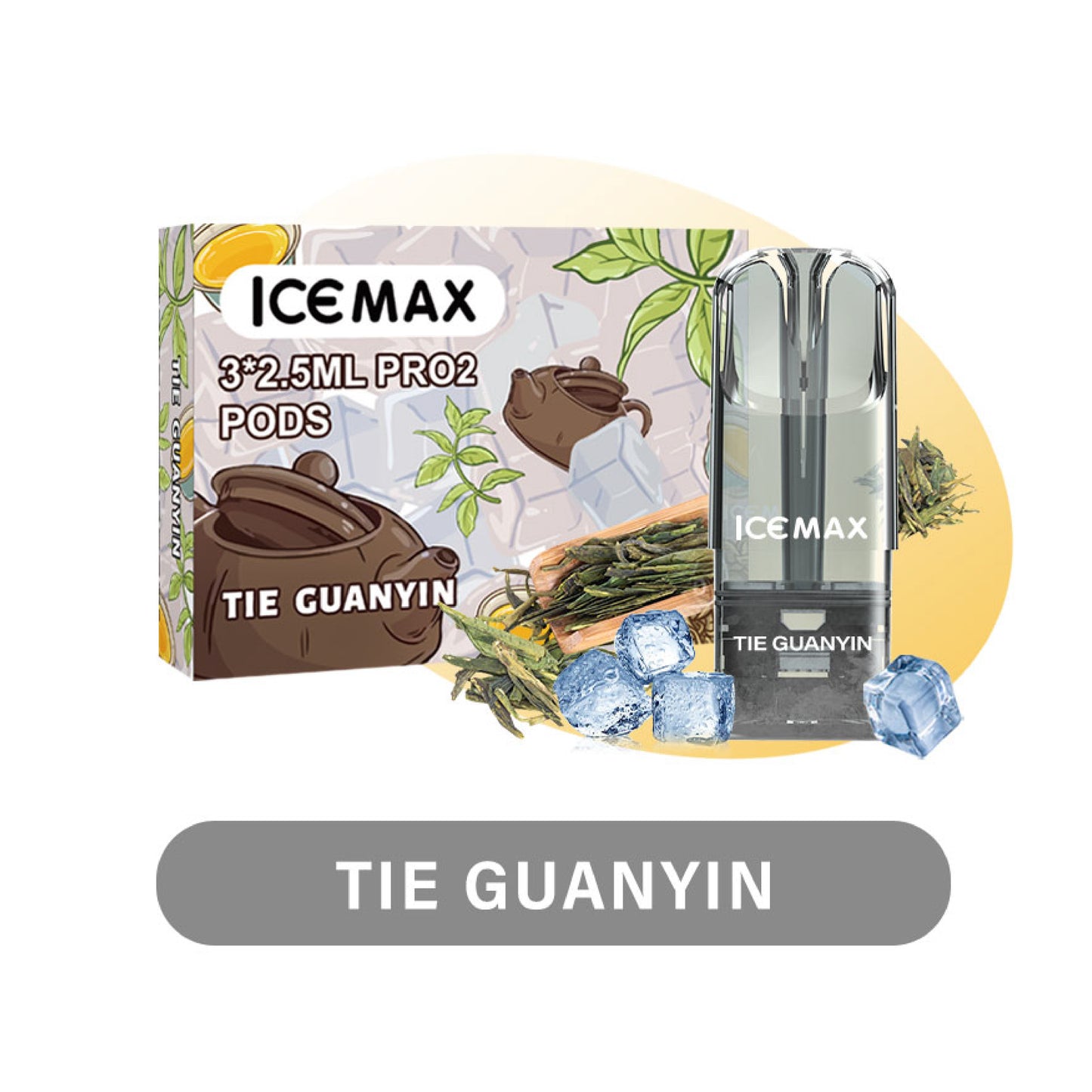 ICEMAX三颗装烟弹