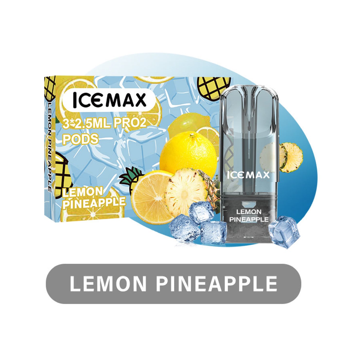 ICEMAX三颗装烟弹