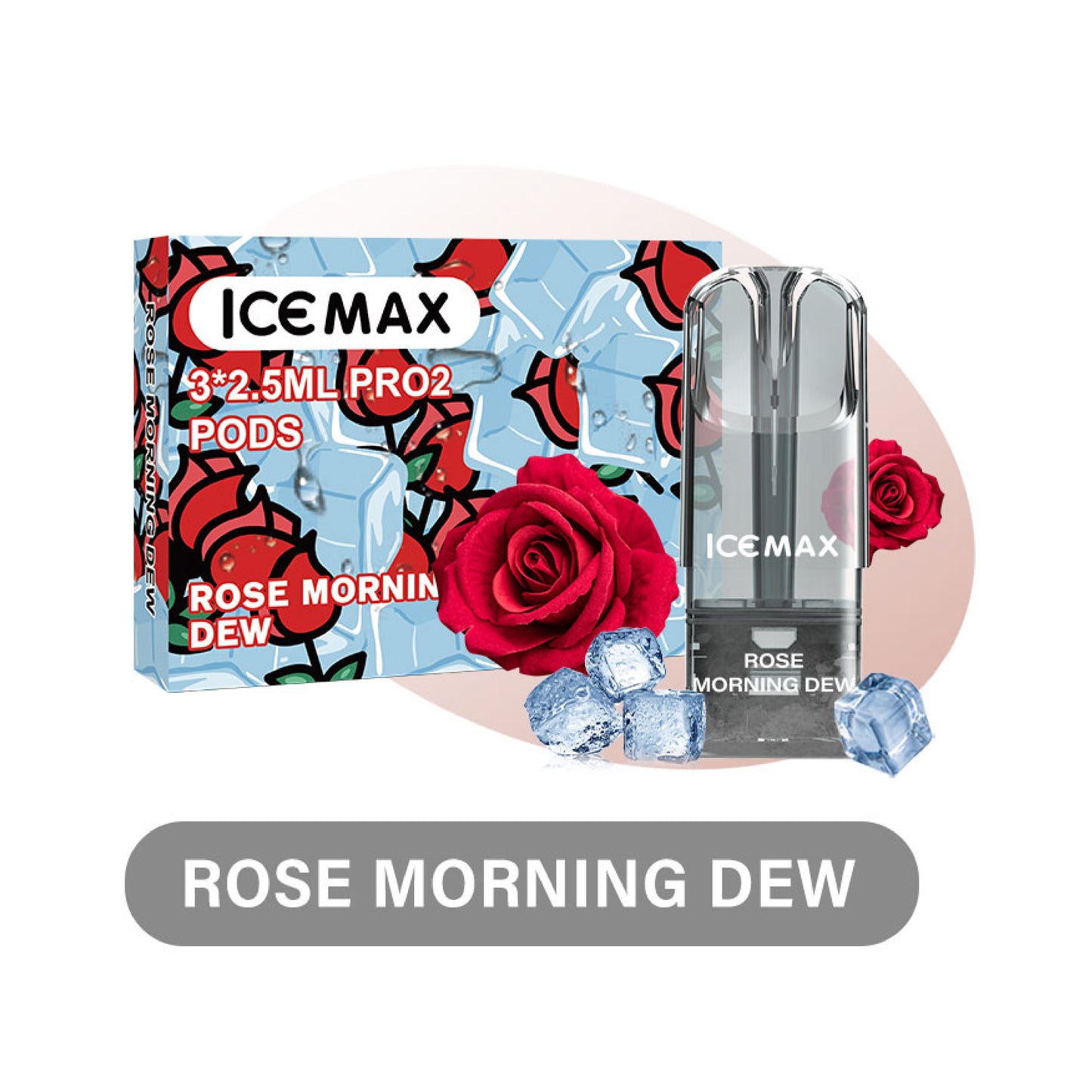 ICEMAX三颗装烟弹