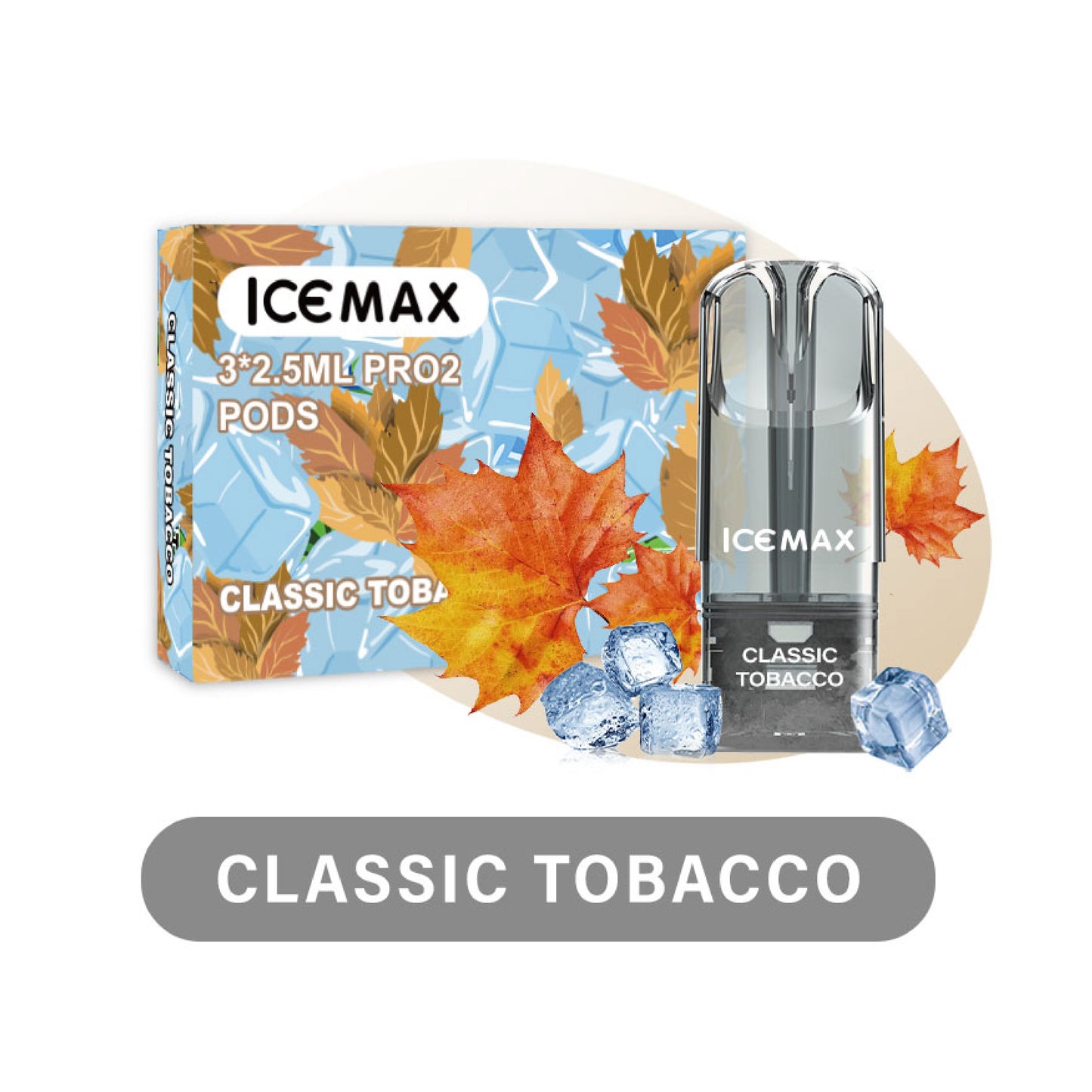 ICEMAX三颗装烟弹