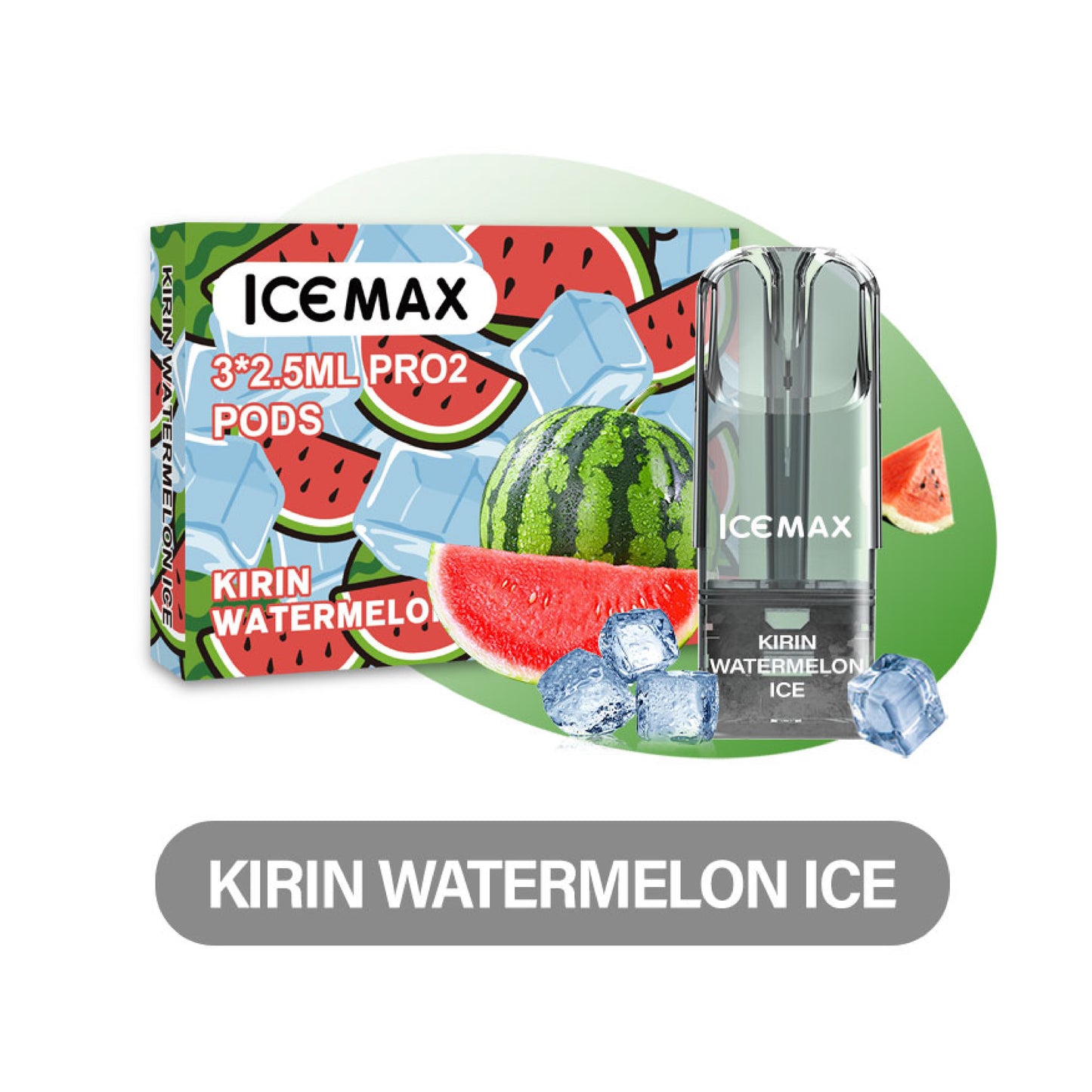 ICEMAX三颗装烟弹