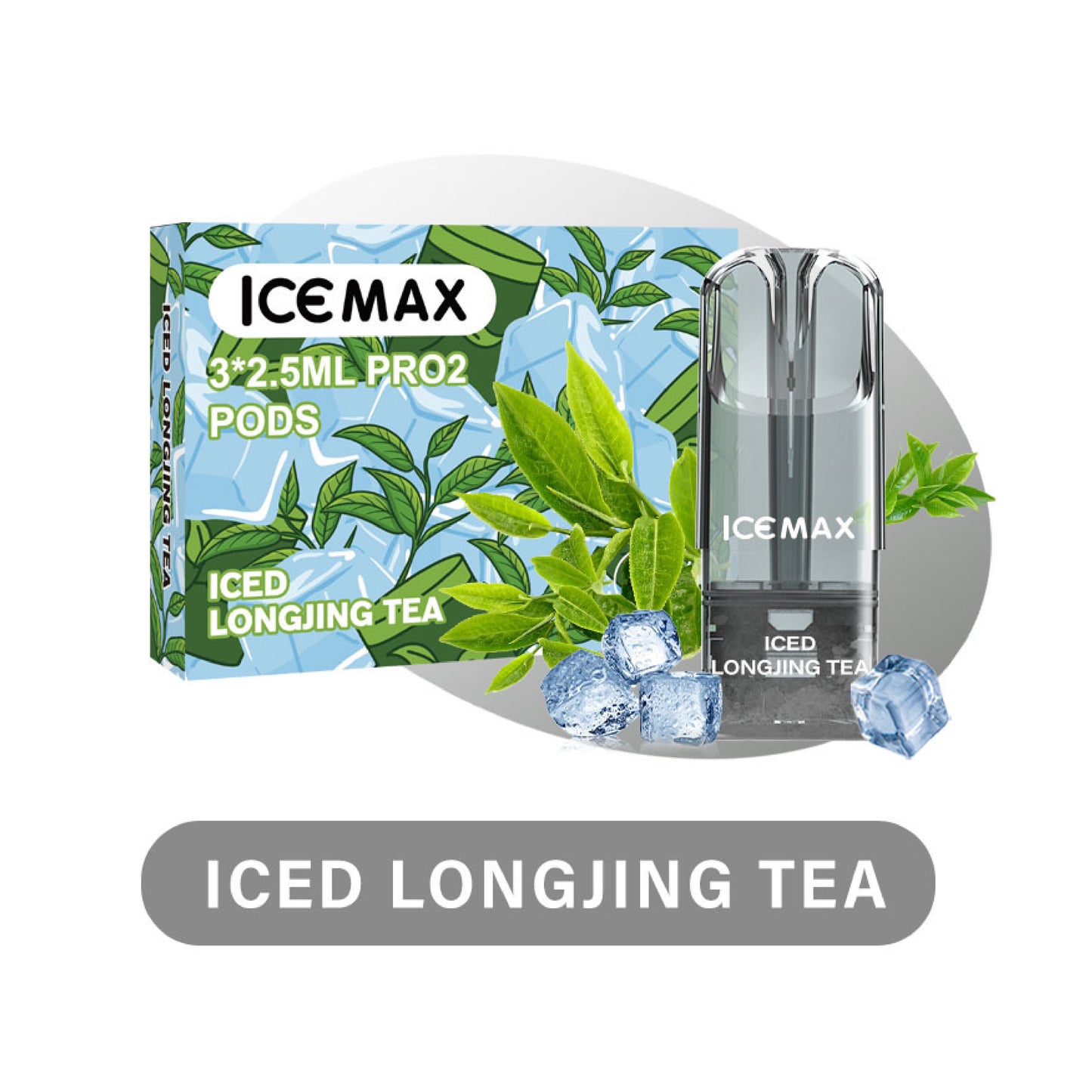 ICEMAX三颗装烟弹