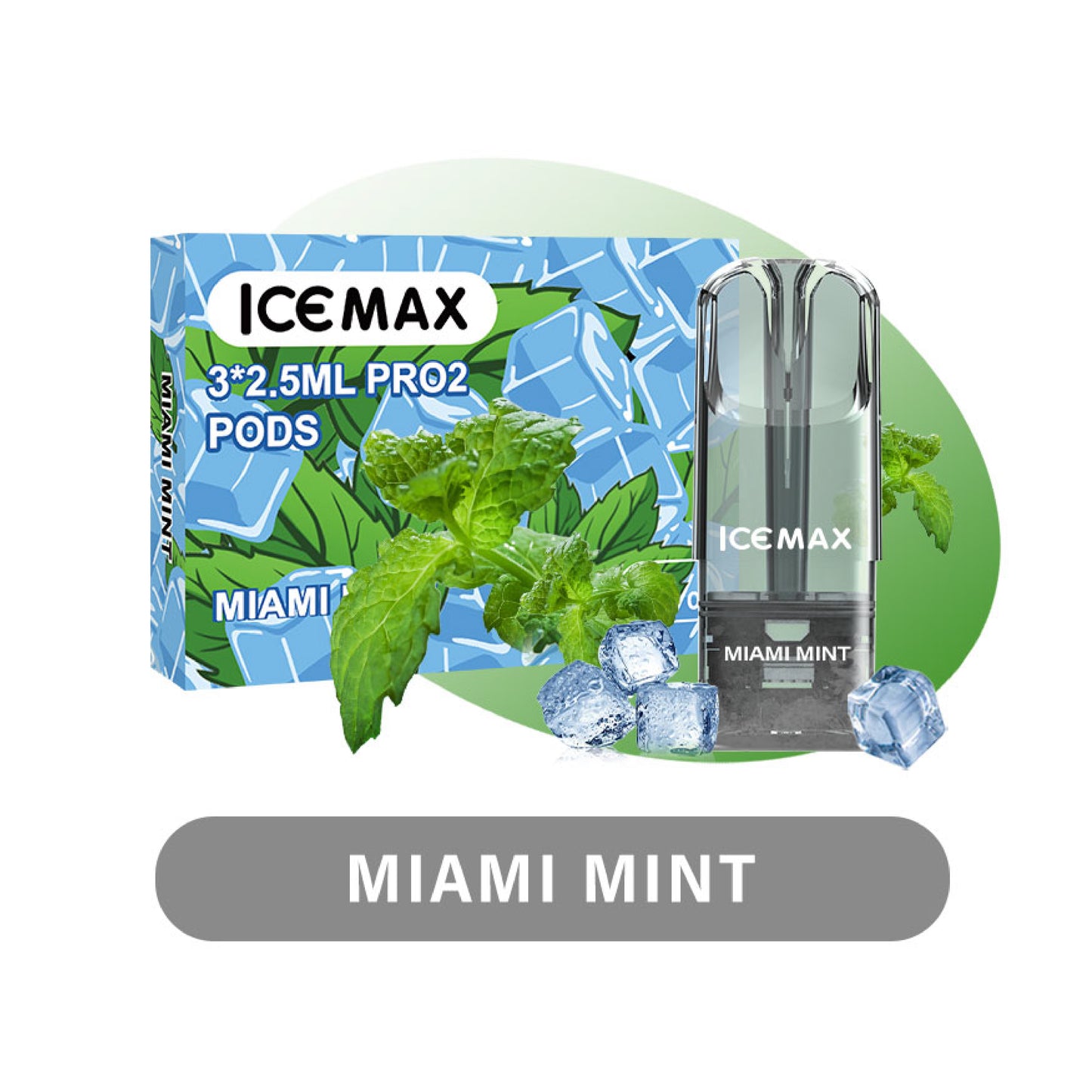 ICEMAX三颗装烟弹