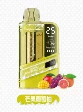 Frozen Lab 一次性