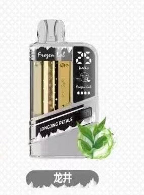 Frozen Lab 一次性