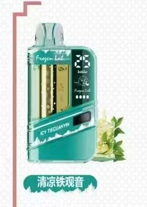 Frozen Lab 一次性