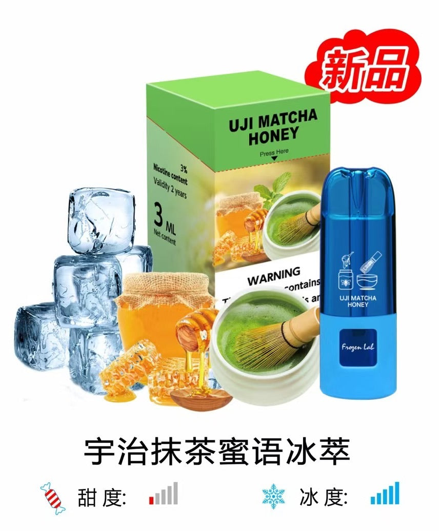 Frozenlab peo three-pack