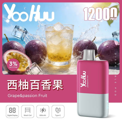 Yohuu一次性