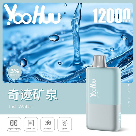 Yohuu一次性