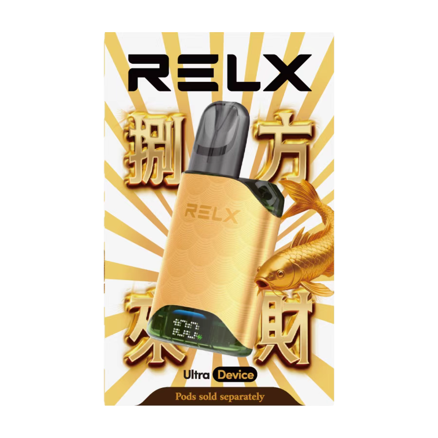 Relx 七代单颗装