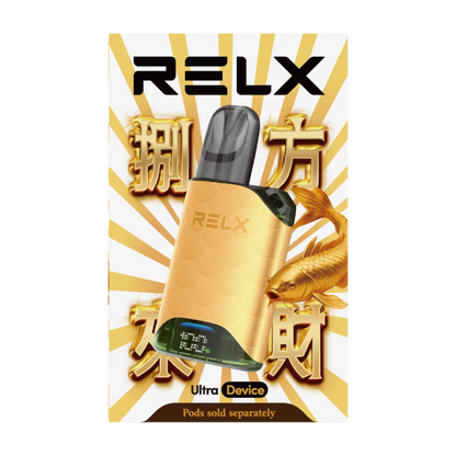 Relx 七代单颗装