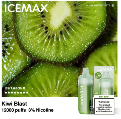 ICEMAX Disposable
