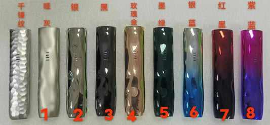 Relx 国版5代艺术家  烟杆