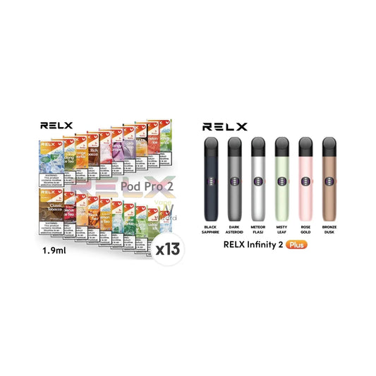 Relx两颗装 13盒+烟杆套餐
